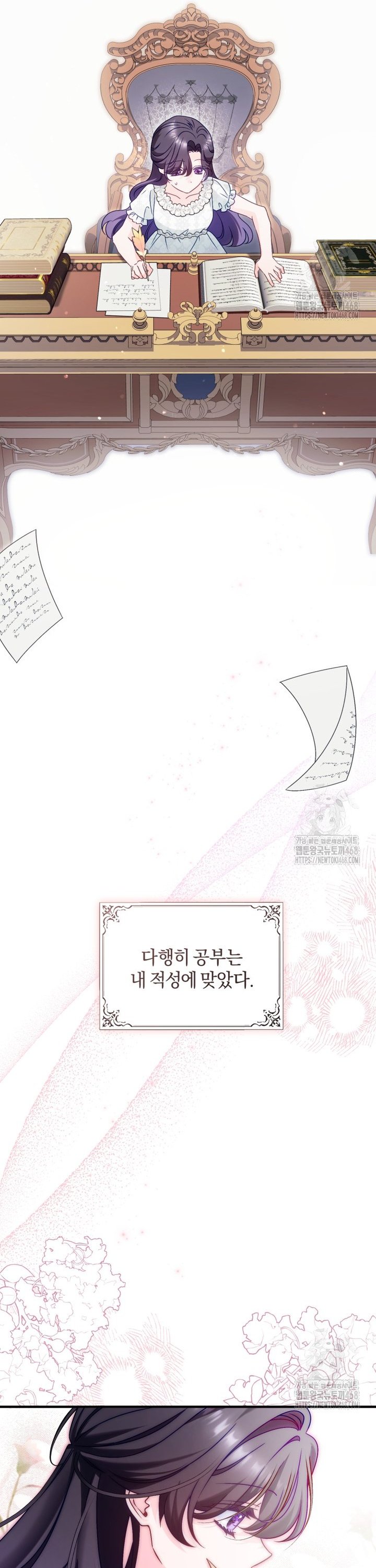 1743284681939xagqdq7jfc.jpg