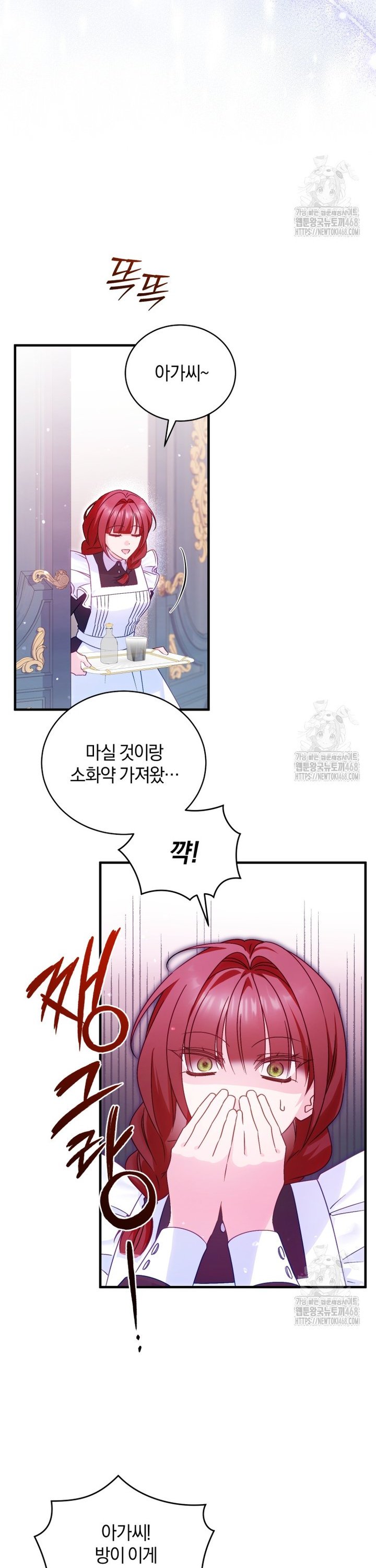 1743284683019kztss8dh89.jpg