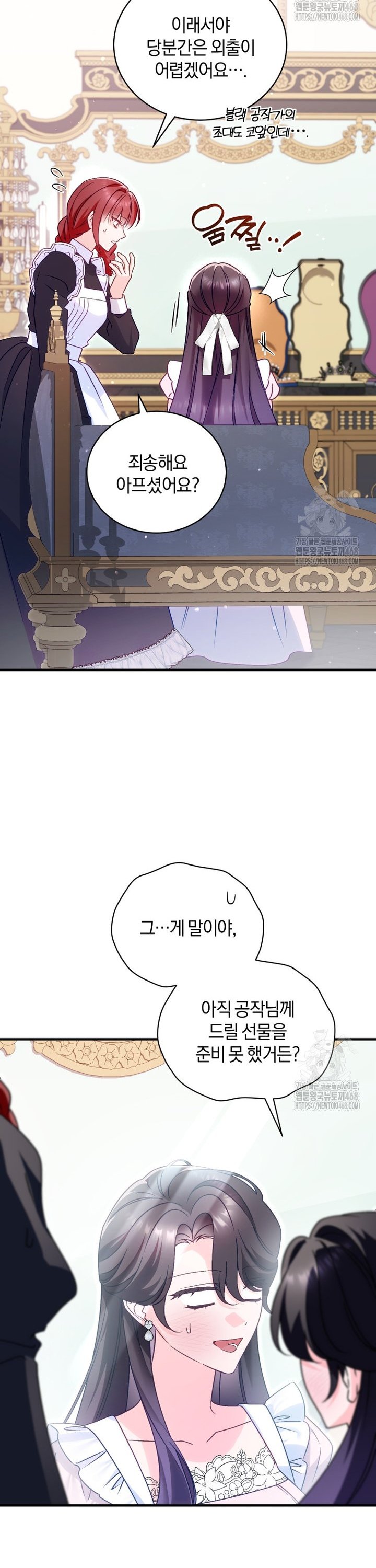1743284689467wf5szfyxv6.jpg