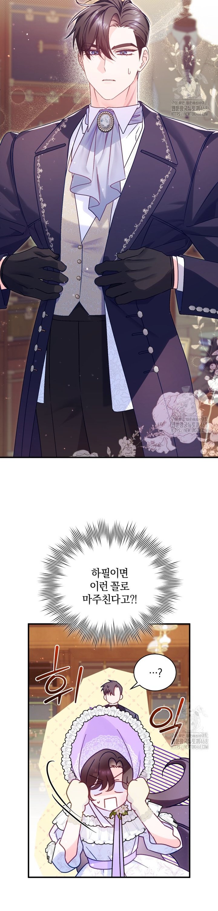 1743284696882wgox5qlnv5.jpg