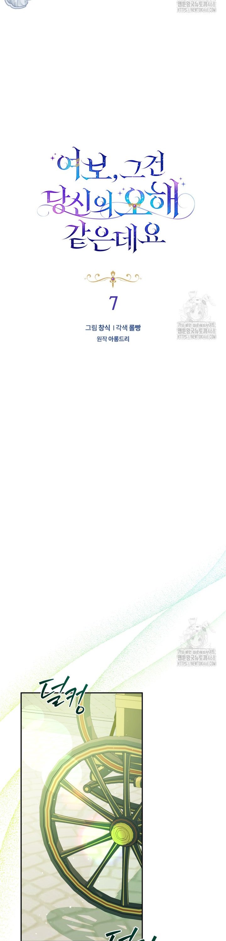 1743284713049x3ymi26gehp.jpg