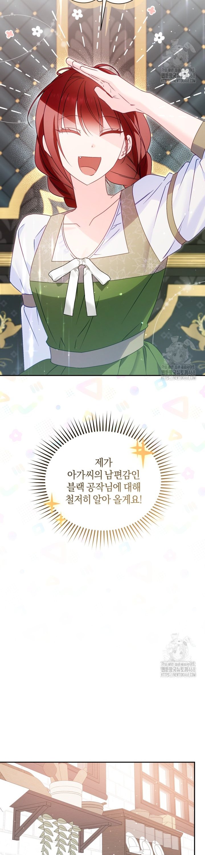 174328473643170xwfbsswau.jpg