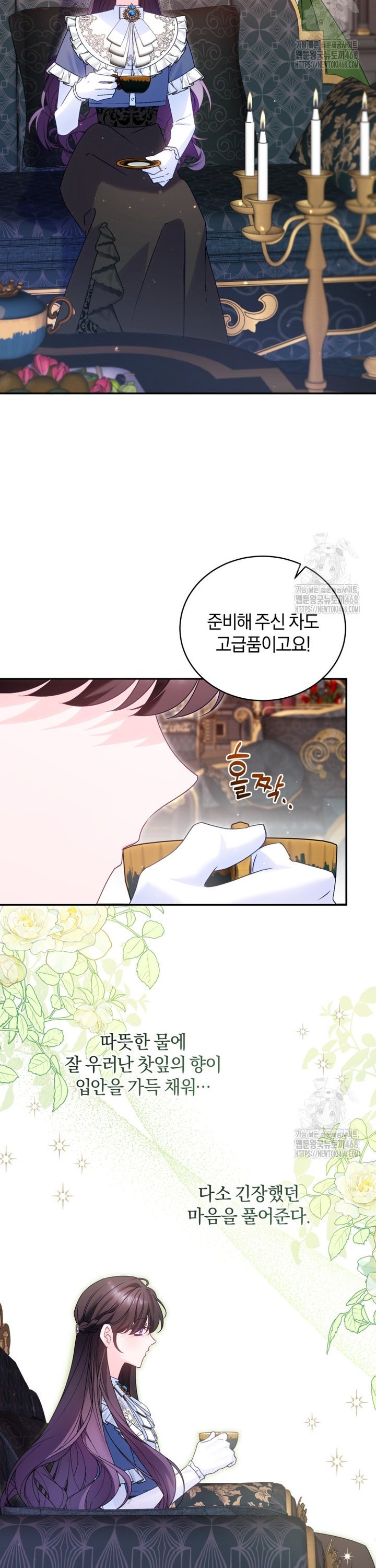 1743284737506njww96vl81o.jpg