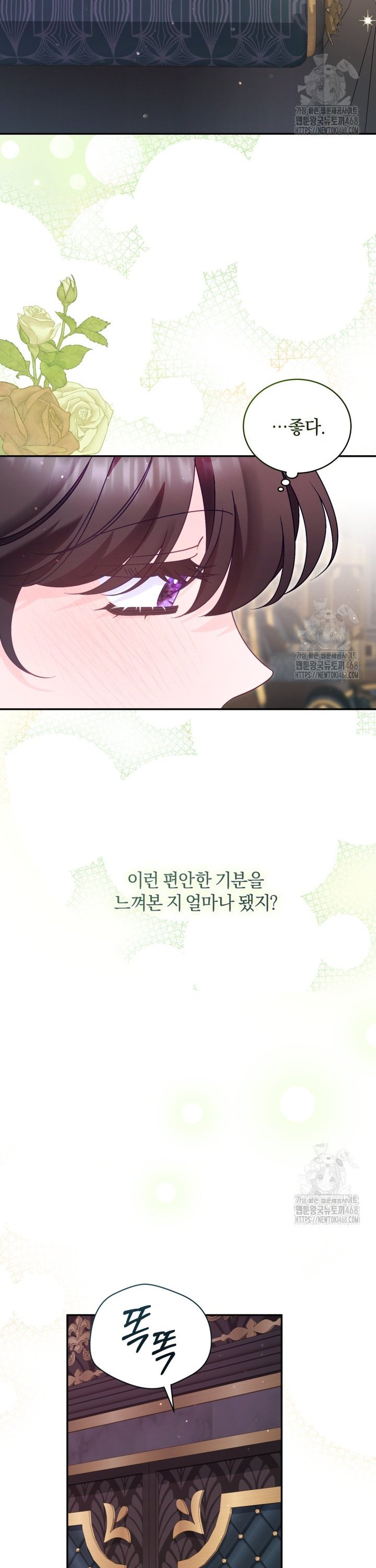 17432847376625xum2ufe7c6.jpg