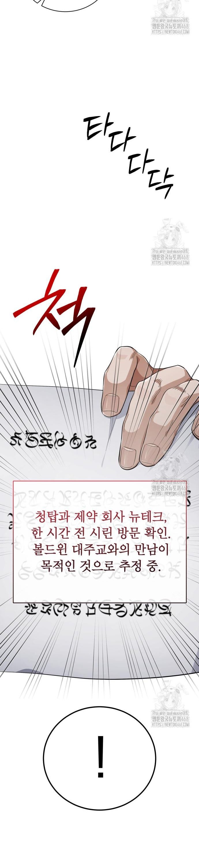 1743284736276bbtbhnp4tau.jpg