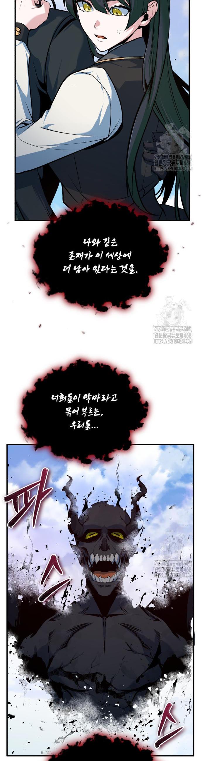 1743284543948ne9eoh2m2jp.jpg