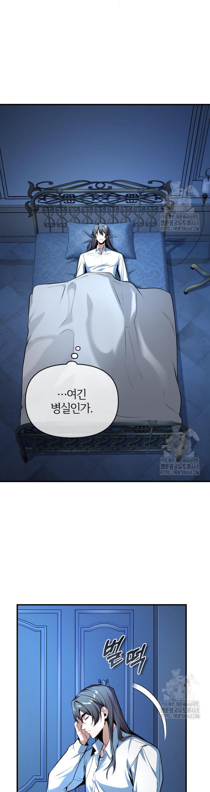 1743284545319idjqaudayqj.jpg