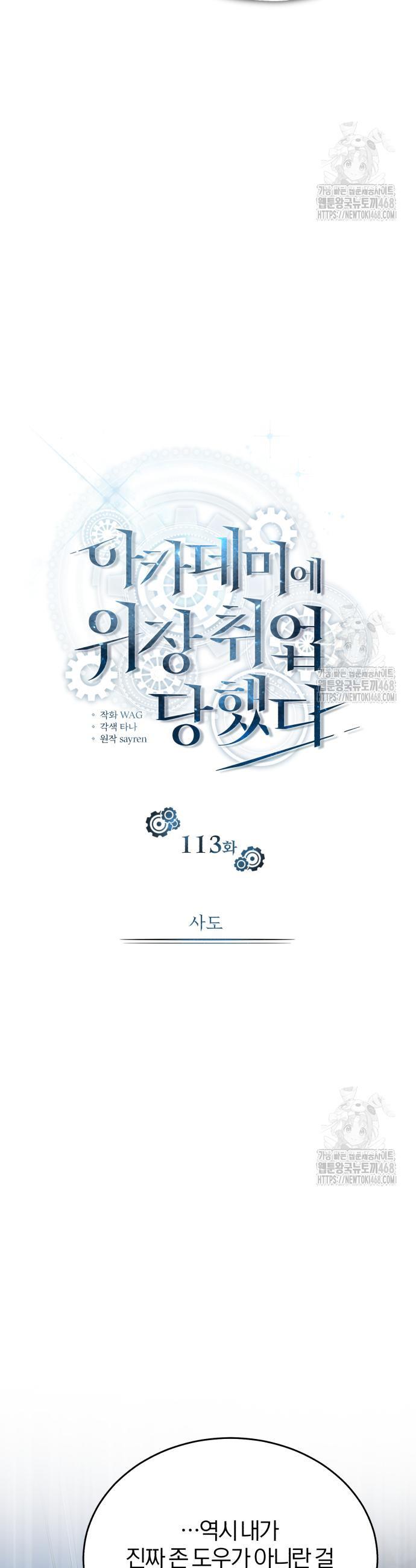 1743284545776ggamzhjywl5.jpg
