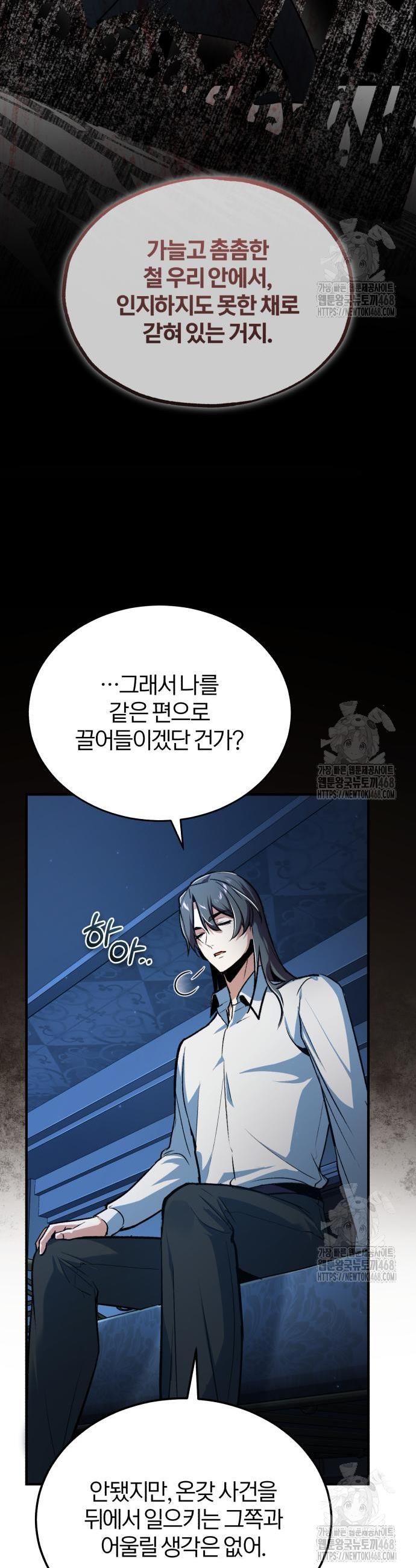 1743284551020ufy6am80sc.jpg