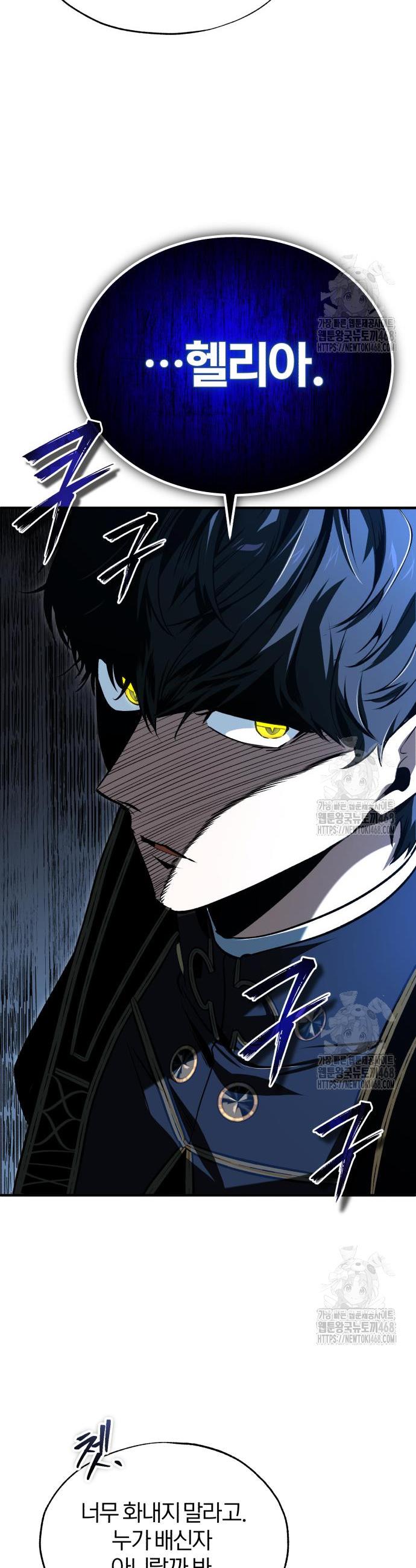 1743284552410jc2wtwues2a.jpg