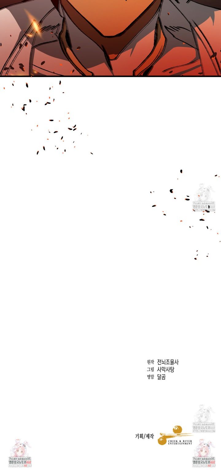 17433791778775o4n8w2qo12.jpg