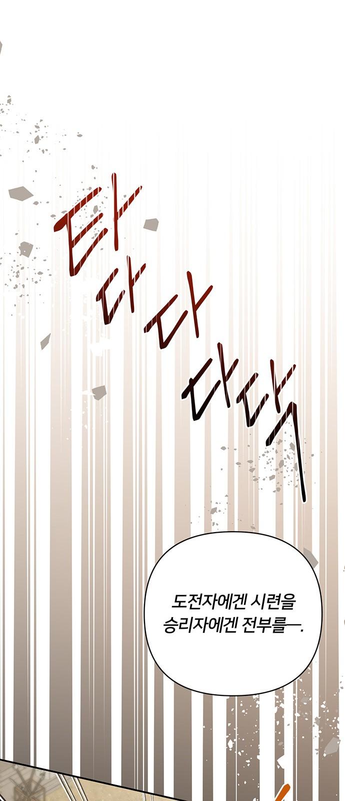 174337675566118um092yago.jpg