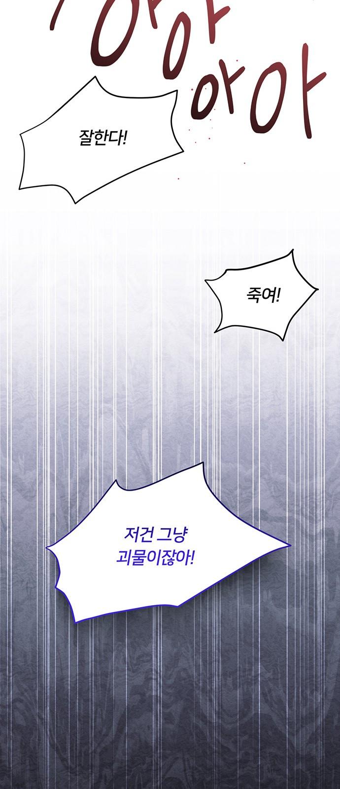 17433767566017xc4myfogps.jpg