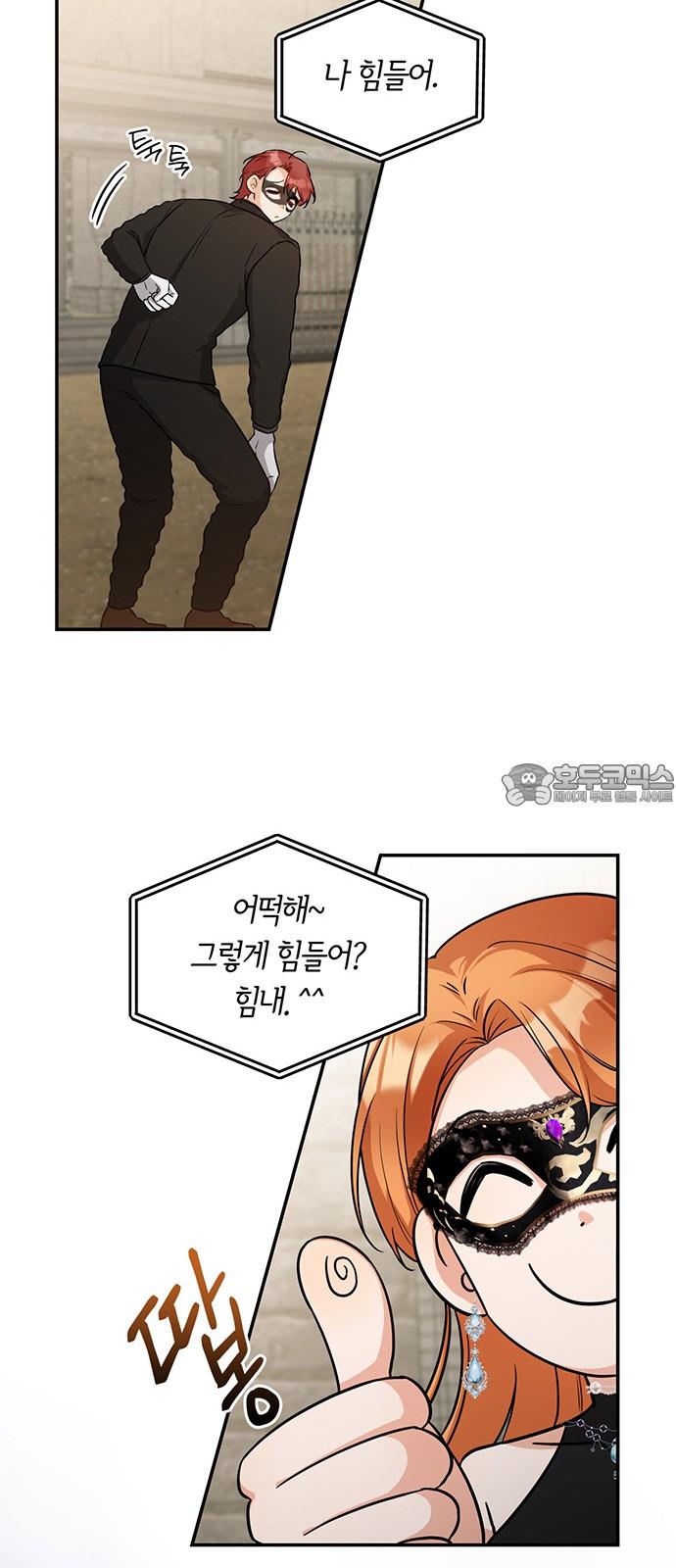1743376758174236n0ziu0fr.jpg