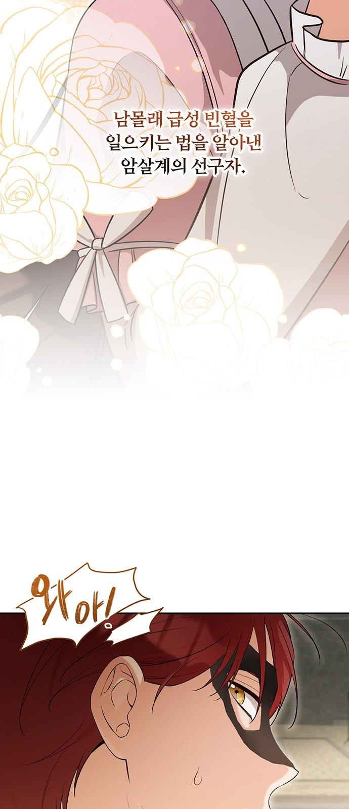 17433767599808fgcsrk37pm.jpg