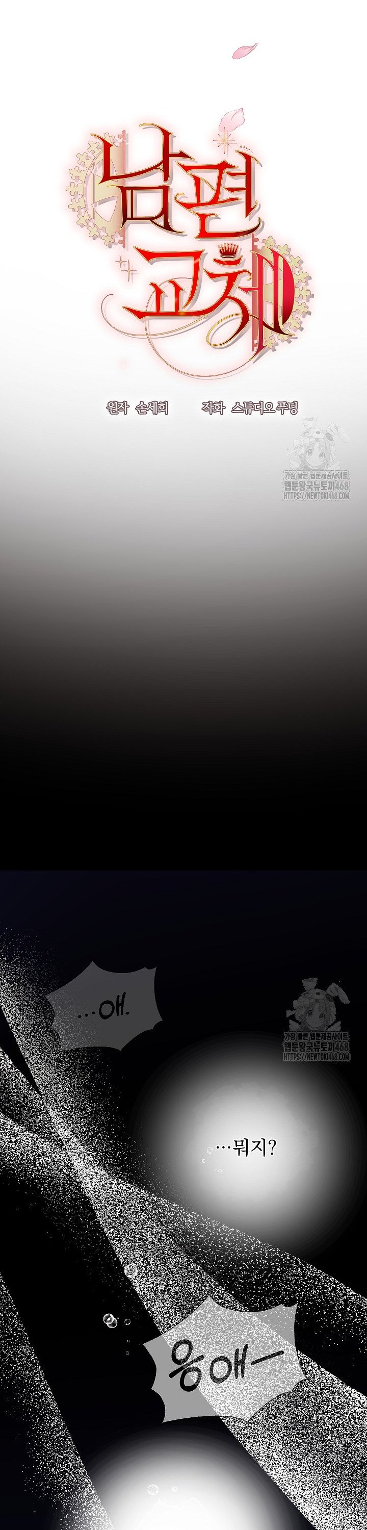 1743376783279advcl10vg2f.jpg