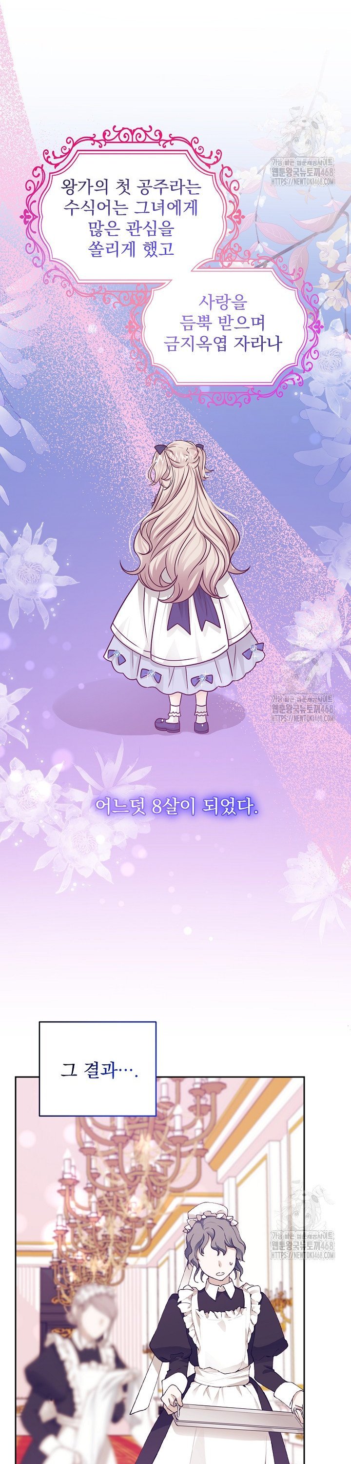 174337678474806tnakldnbj.jpg