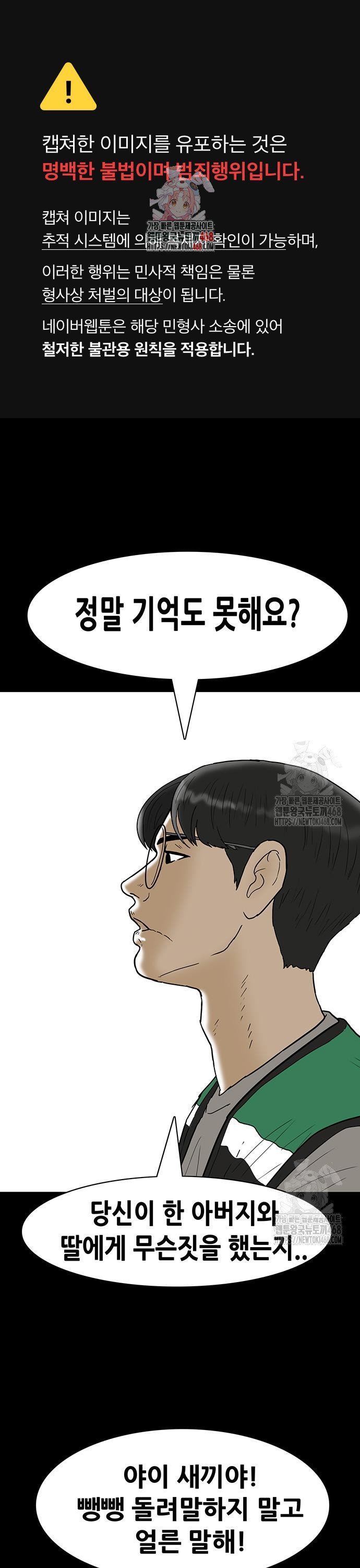 1743379257987sy38ri4ahr.jpg