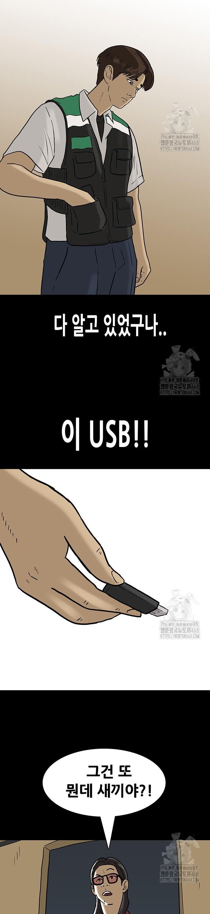 1743379260065kgvfvemsts.jpg
