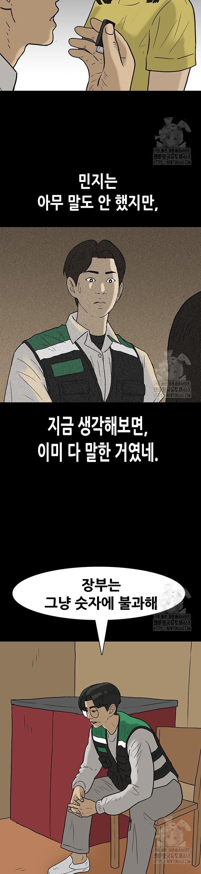 1743379260550p2f9kfk4zbi.jpg