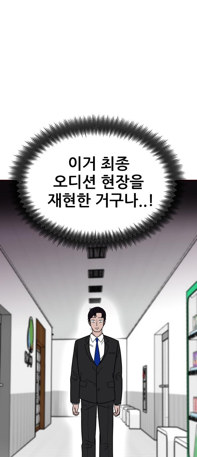 1743377000006jgv6ri9vpu.jpg