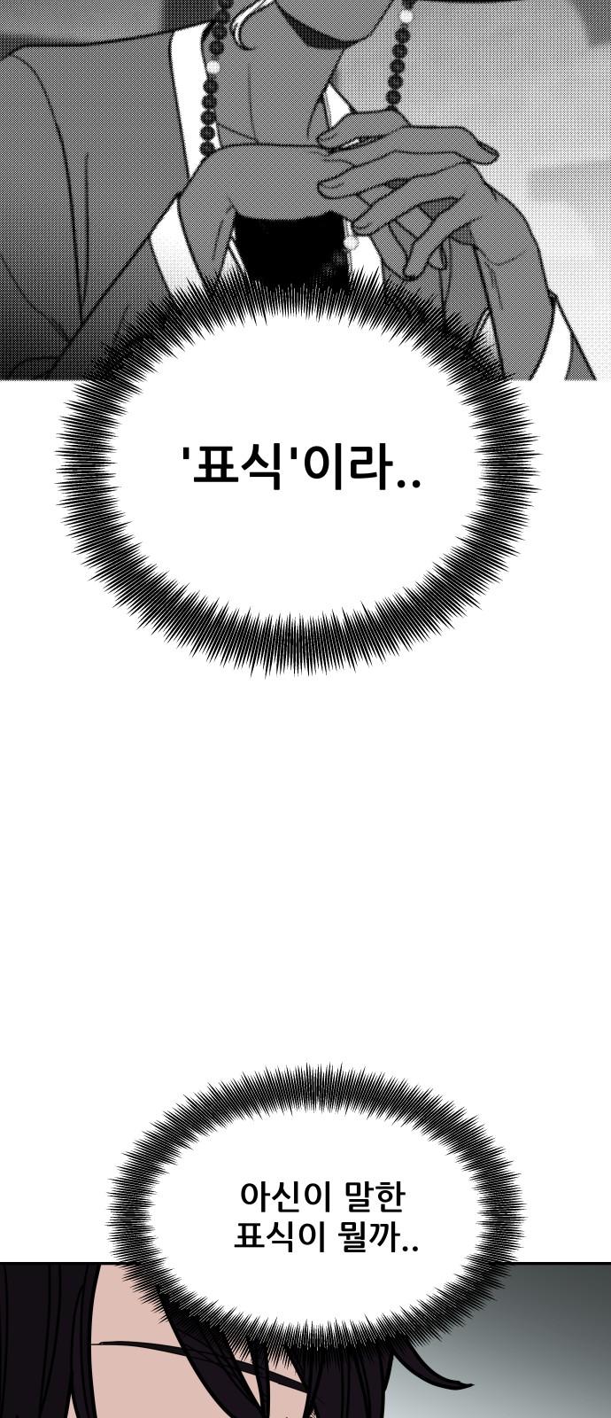 1743377000481y5gkeep2dor.jpg