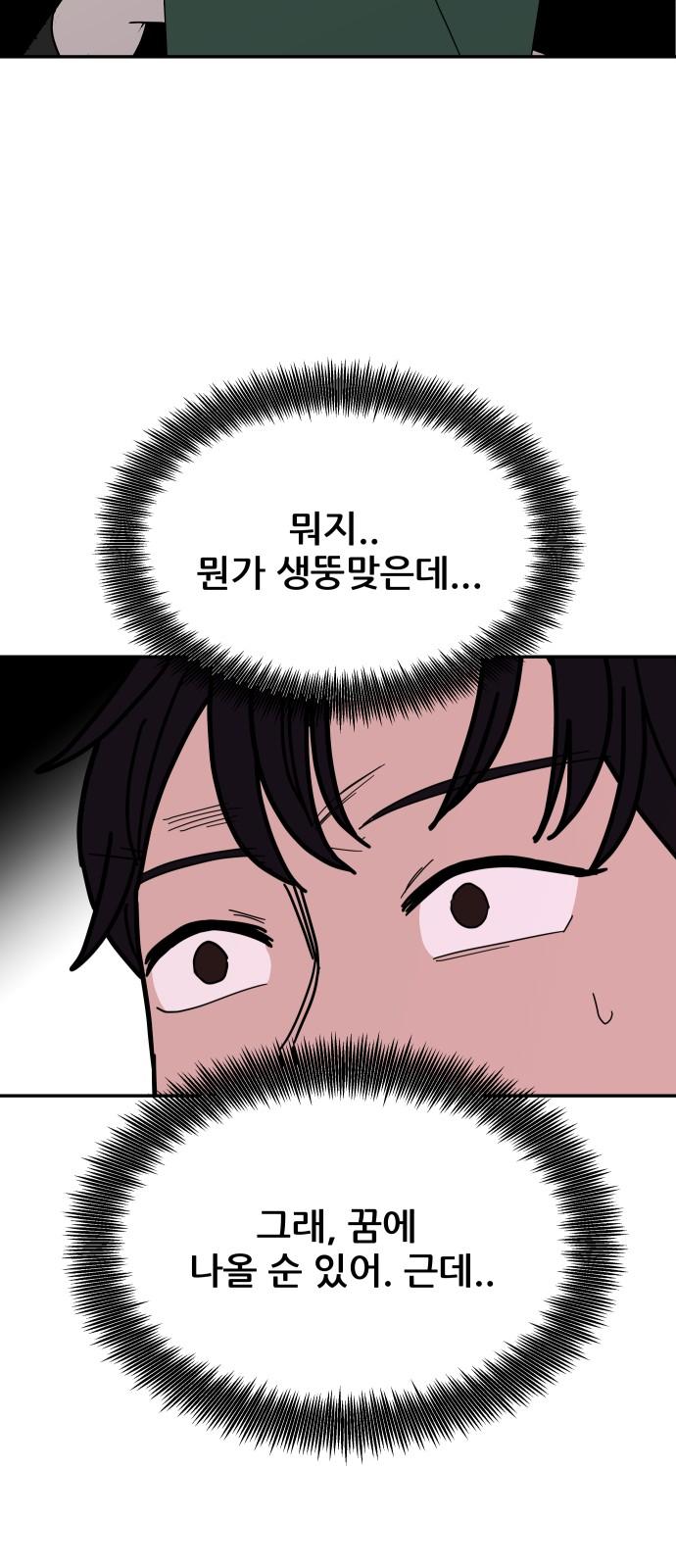 1743377005672zh3cnpcvpaf.jpg