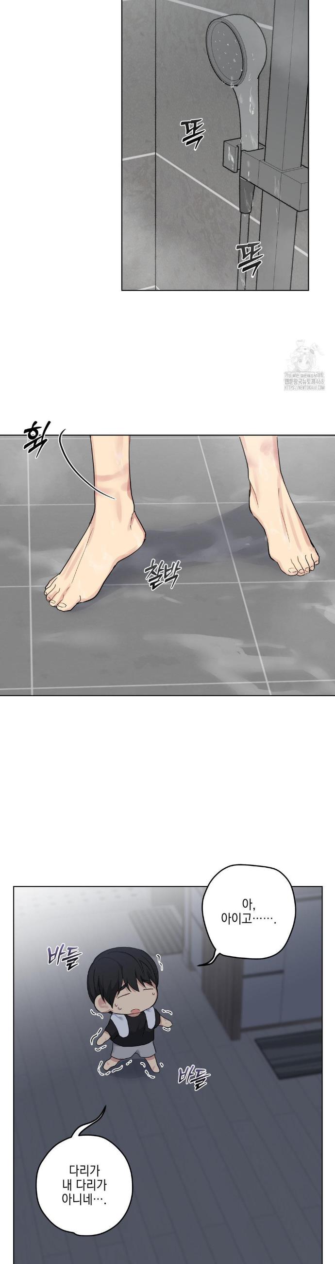 1743377316507jer1uz4mk3f.jpg