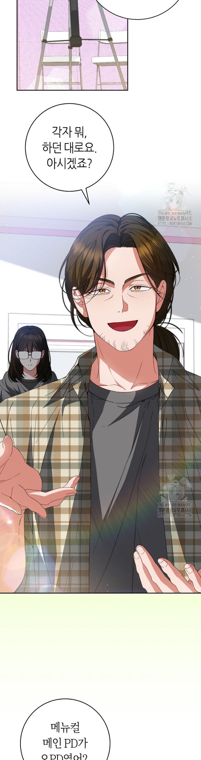 1743379840719me3am786uji.jpg