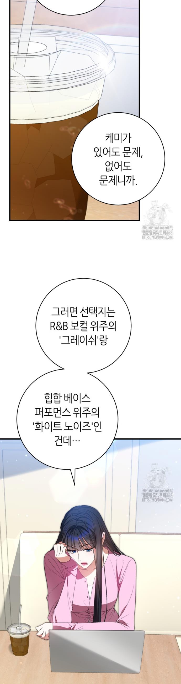 17433798954449pnpcitrls.jpg