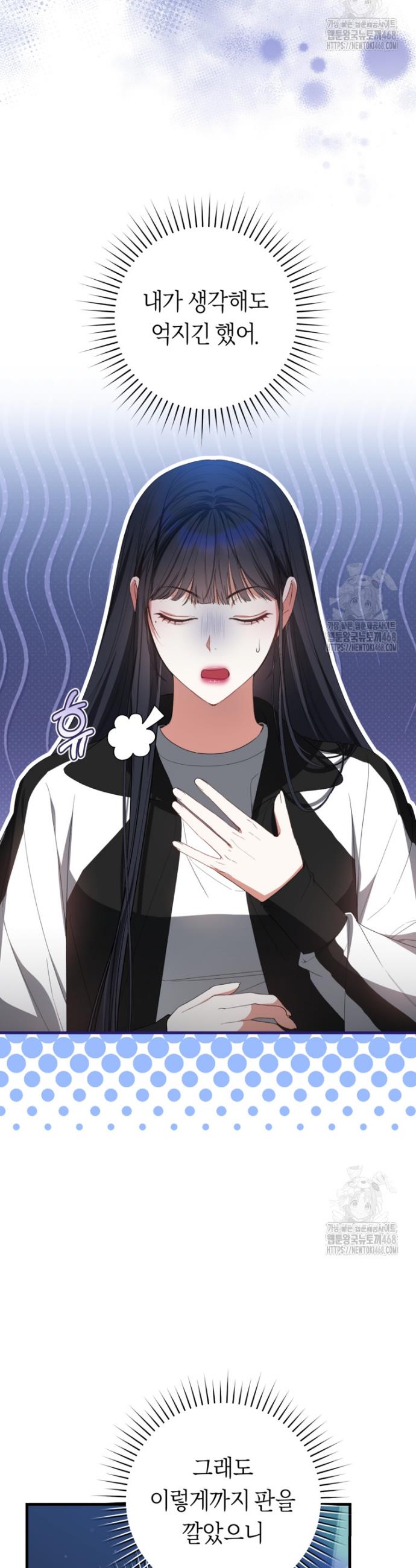 1743379896796nhrs05zhugi.jpg