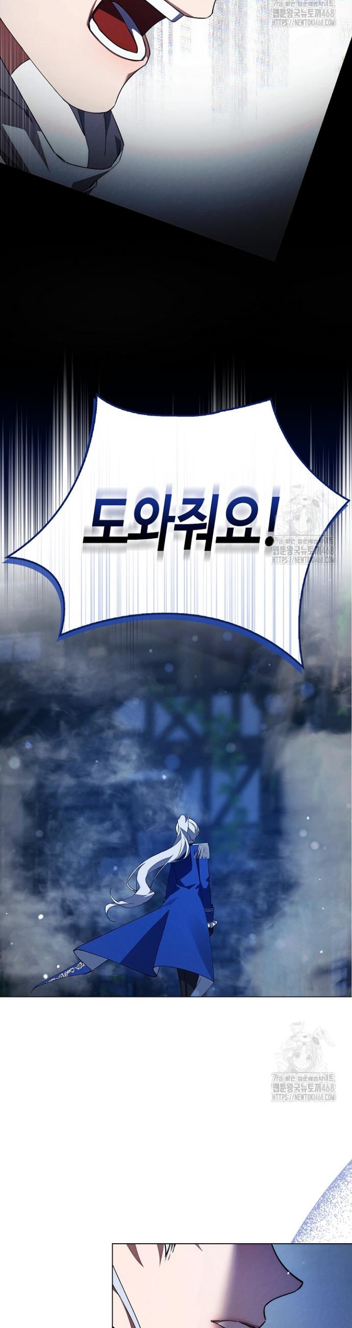 17433795818389hkd4quipff.jpg