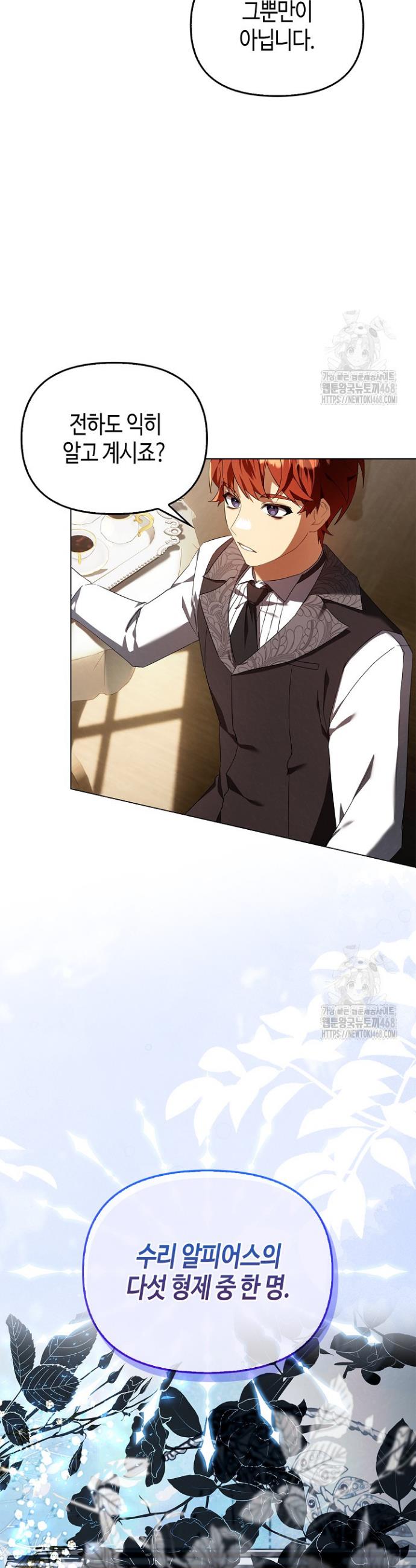 1743379606958wun032m5fnb.jpg