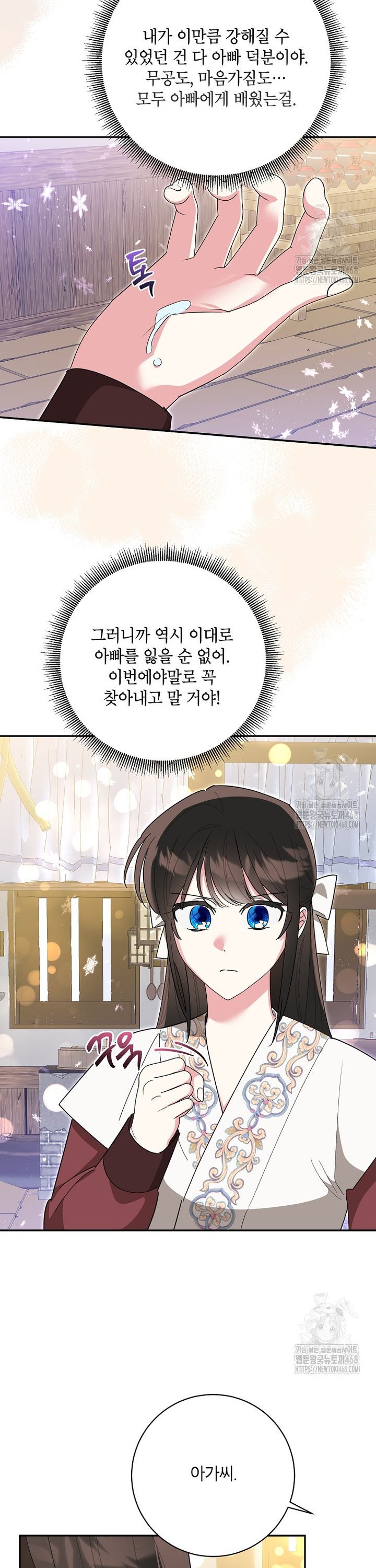 1743376656451x5800qmrzz.jpg
