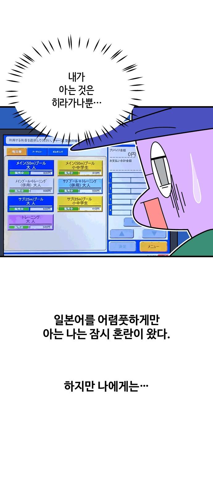 1743376384536regbnizx239.jpg