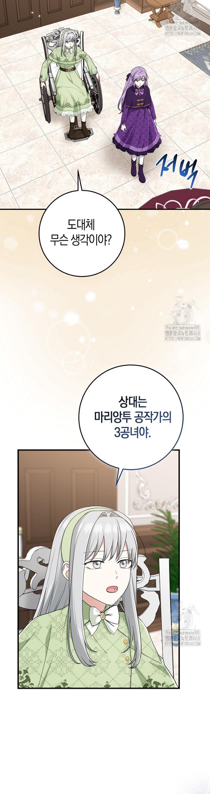 1741048019806awvicidceeo.jpg