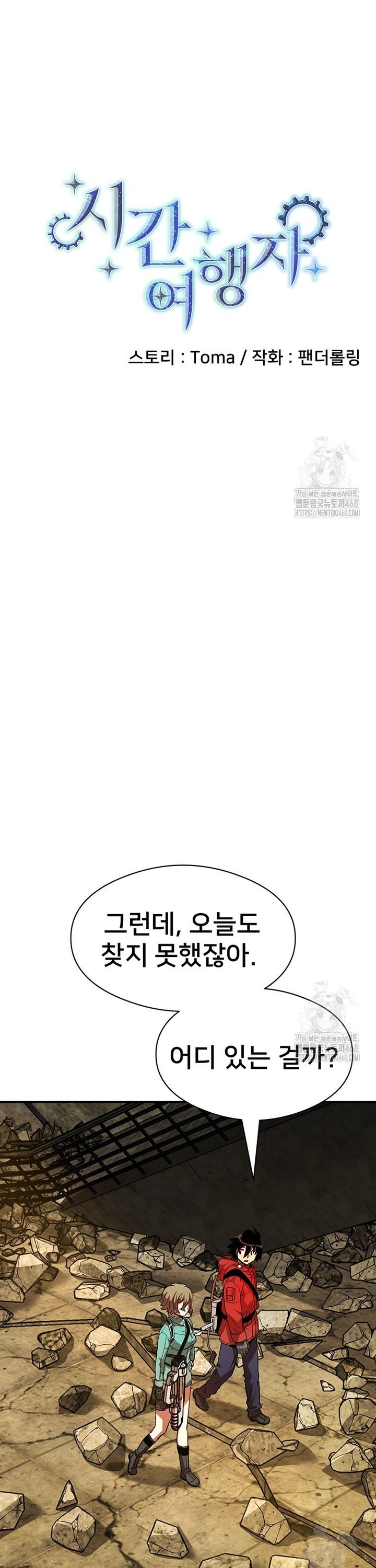 1741041925599xu115lcj0q.jpg