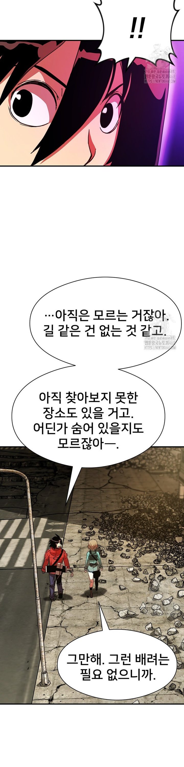 17410419260933sg5rnwicoi.jpg
