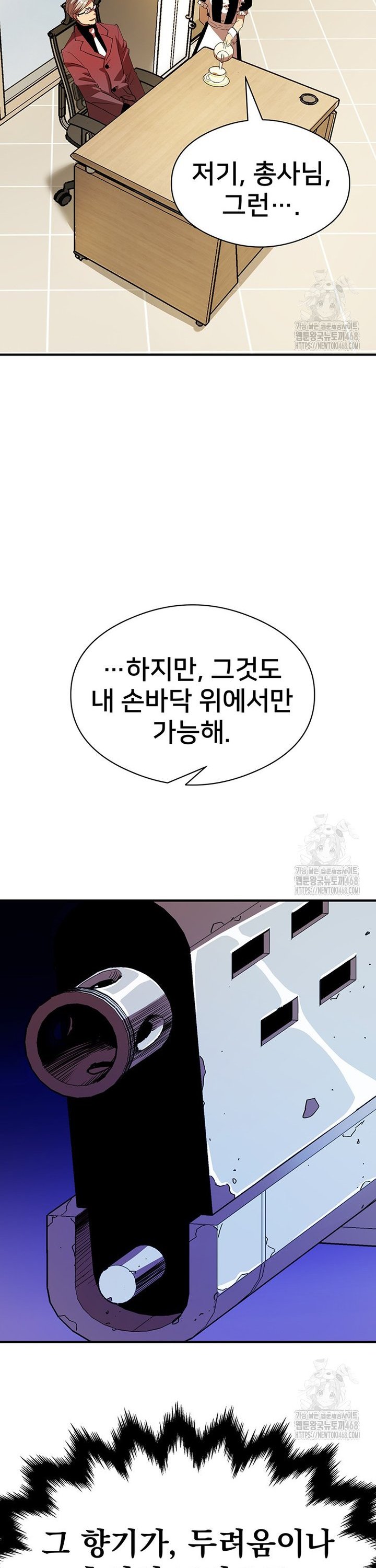 1741041934106acnlu98zv7l.jpg