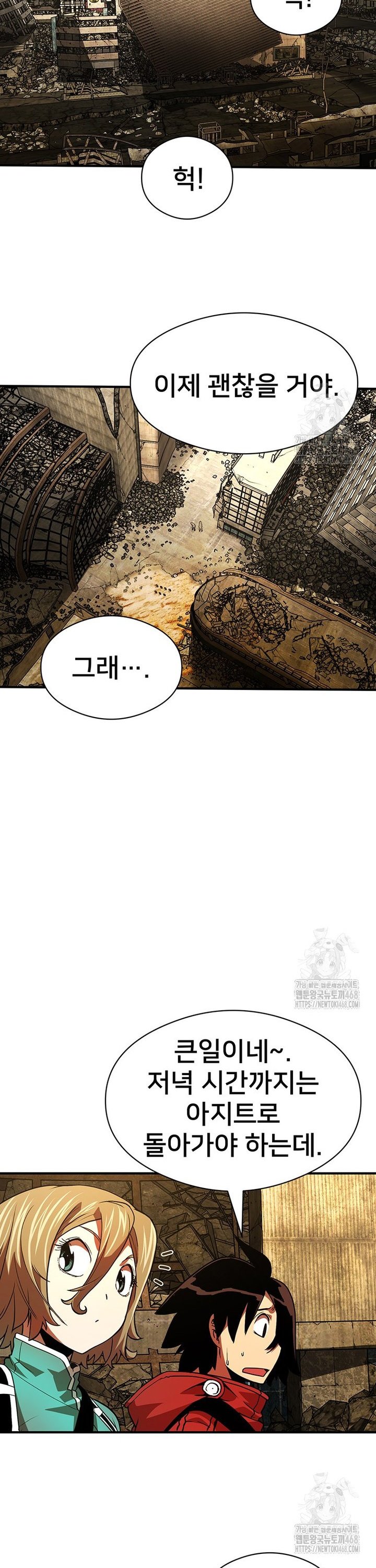 17410419356474j2my4ryafy.jpg