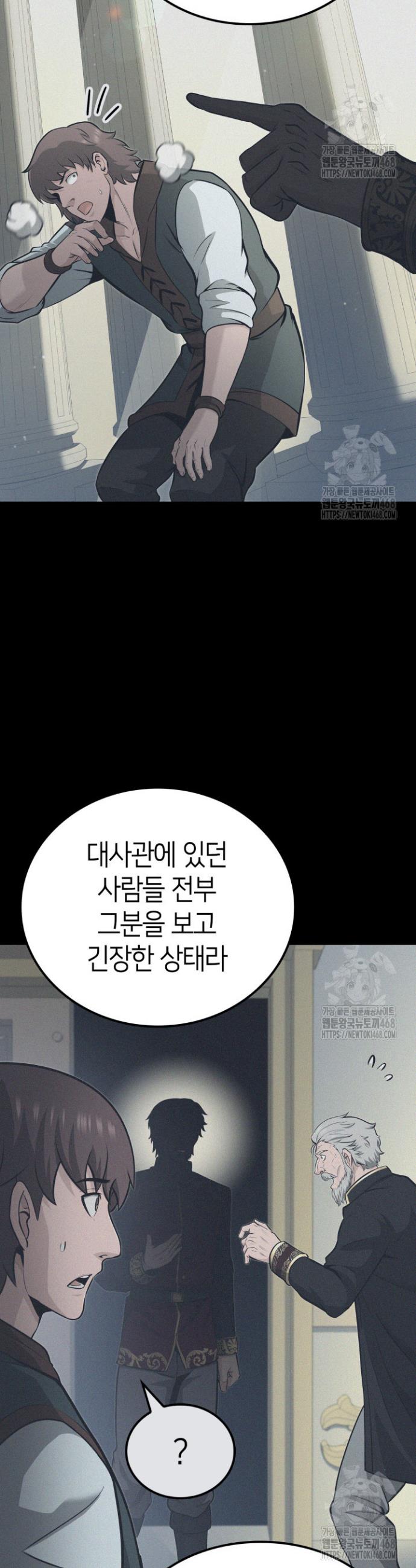 1741042050596uec45kmlf3.jpg
