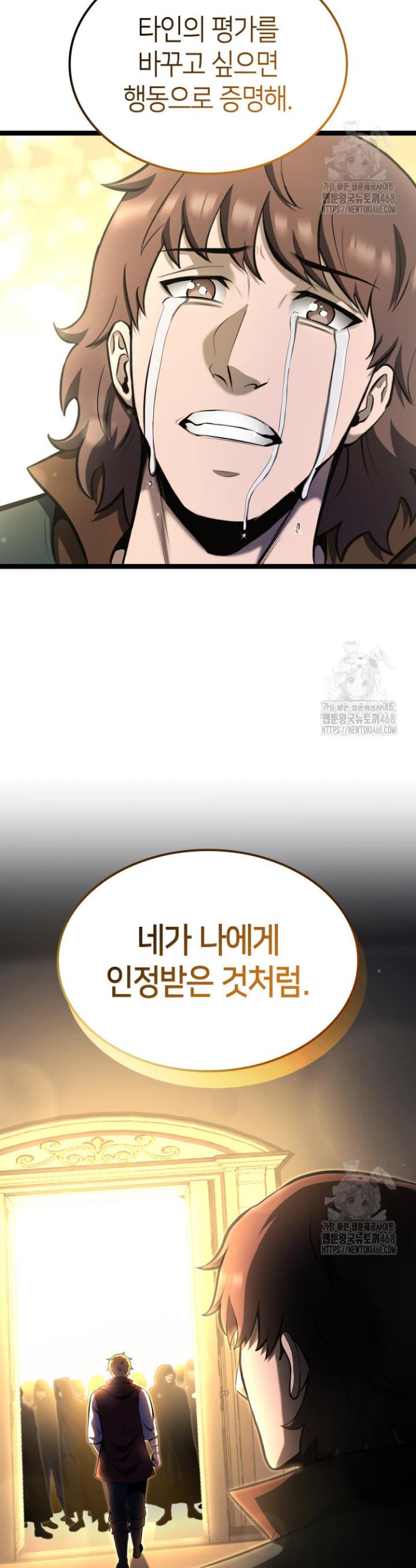 17410420521348haem8b6ar.jpg