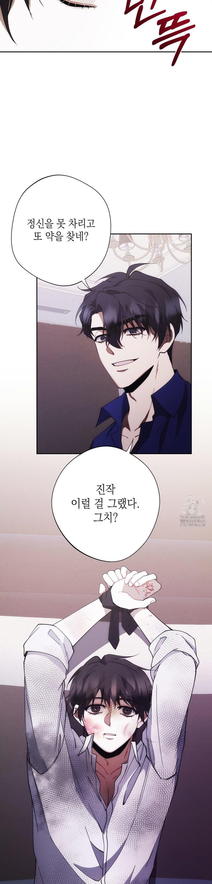 1741047438128quybpyccen.jpg