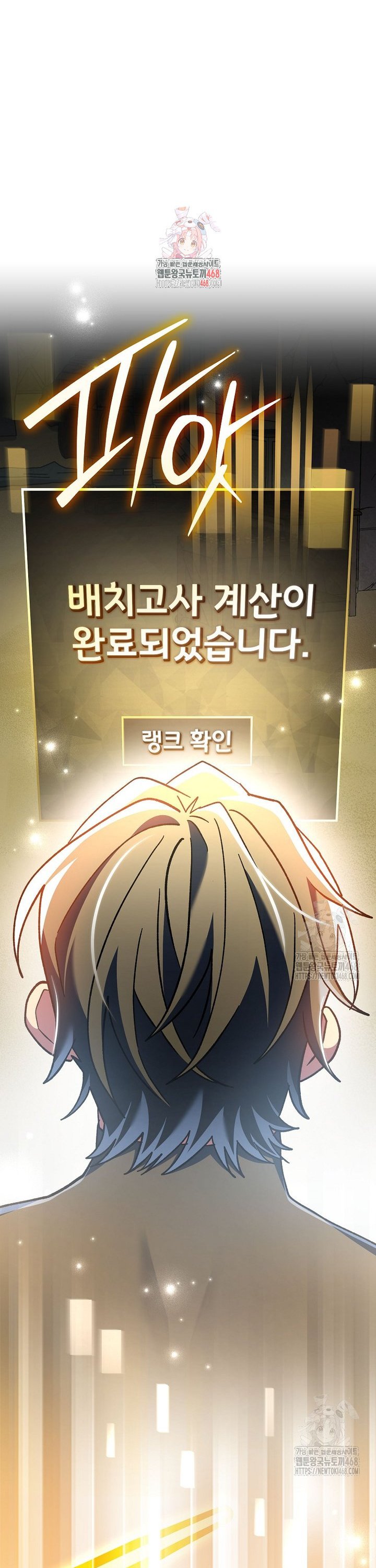 1741047528767pjyf43ogtrn.jpg