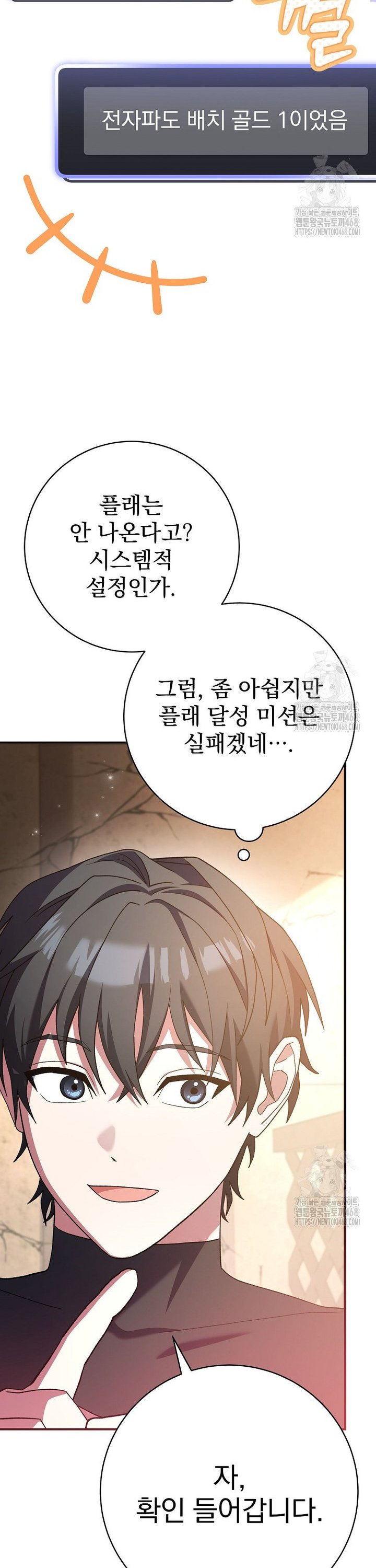 17410475292301sqo3koe3ke.jpg