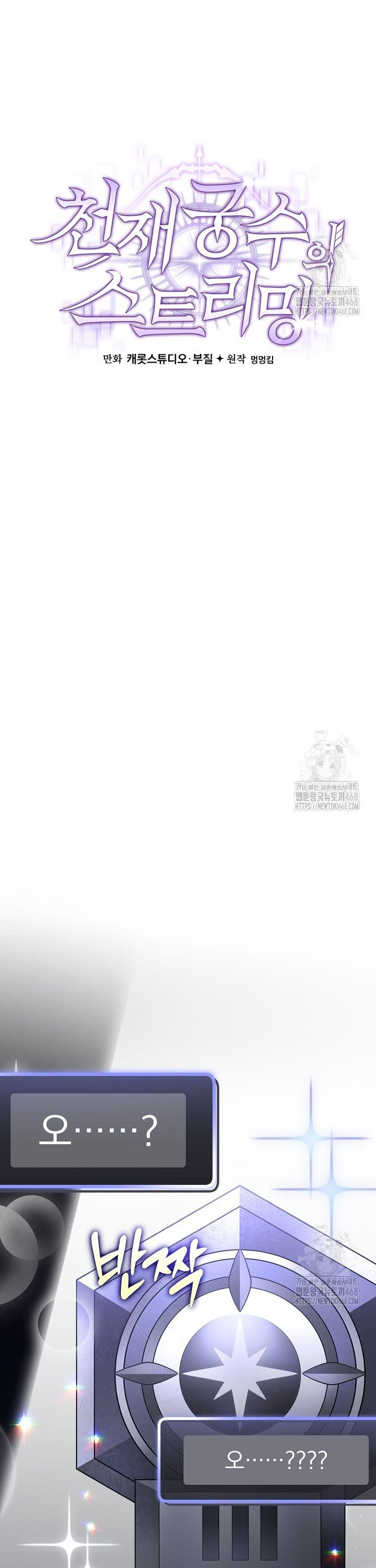 1741047534042vq1se0vts5n.jpg