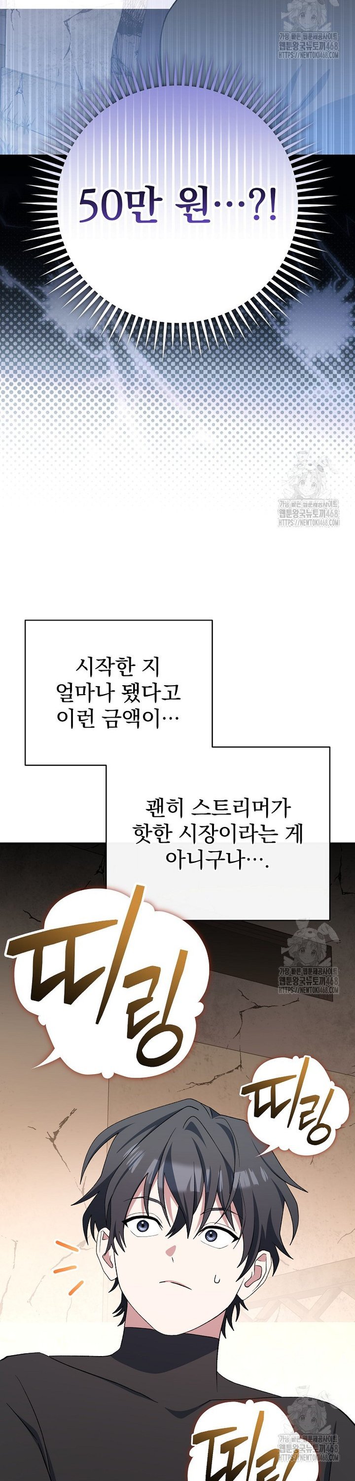1741047535443ekq2daqj1ap.jpg
