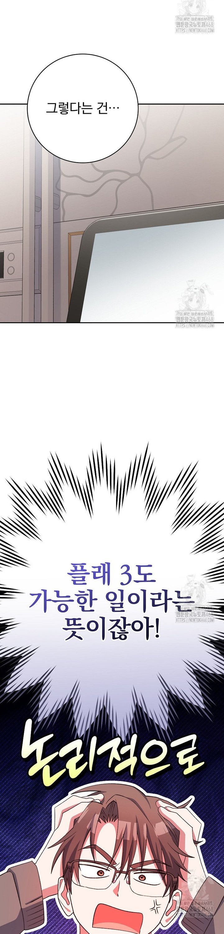 1741047537324nebsmrbwj8.jpg