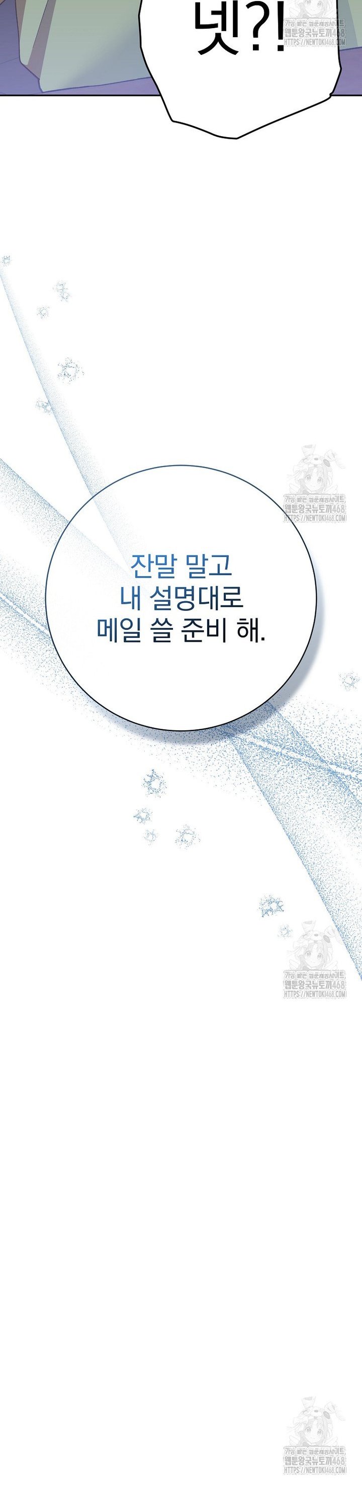 17410475433005i2uiy6c1qc.jpg
