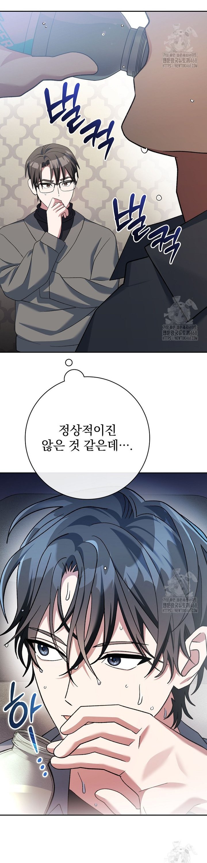 17410475450068lp8pirbc6g.jpg